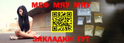 кокаин VHQ Ефремов