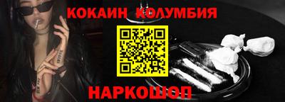 apvp Железноводск