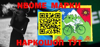 кокаин VHQ Ефремов