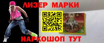 кокаин VHQ Ефремов