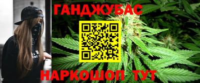 дживик Добрянка