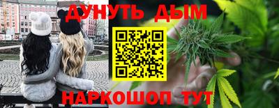apvp Железноводск