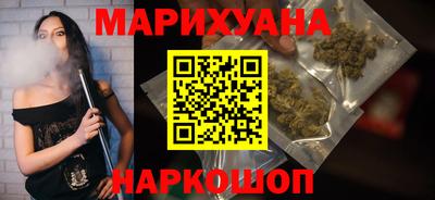 apvp Железноводск