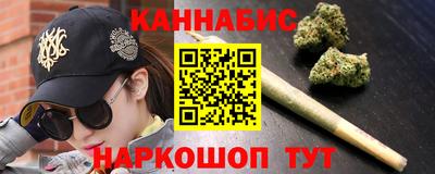 Альфа ПВП Долгопрудный