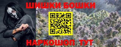 МДПВ Иваново