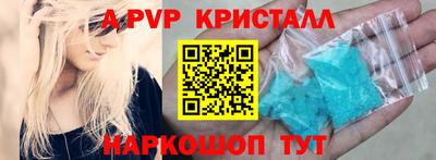 кокаин VHQ Ефремов