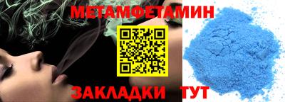apvp Железноводск
