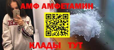 кокаин VHQ Ефремов
