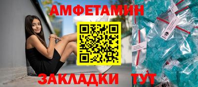 кокаин VHQ Ефремов