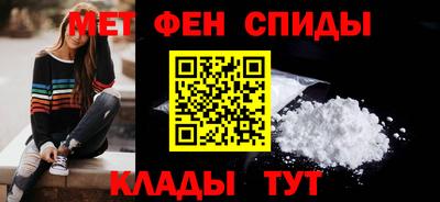 apvp Железноводск