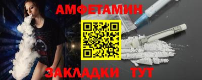 марки lsd Ивантеевка