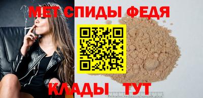 кокаин VHQ Железногорск