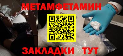 кокаин VHQ Ефремов