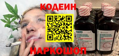 apvp Железноводск