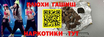 кокаин VHQ Ефремов