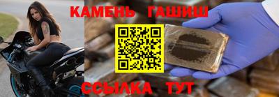 кокаин VHQ Ефремов