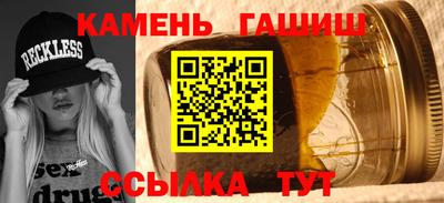 кокаин VHQ Железногорск