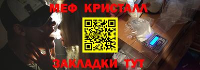 apvp Железноводск