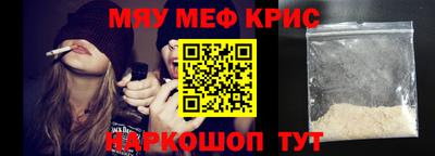 кокаин VHQ Ефремов
