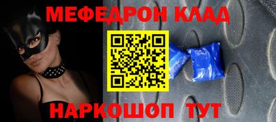 apvp Железноводск