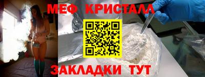 apvp Железноводск